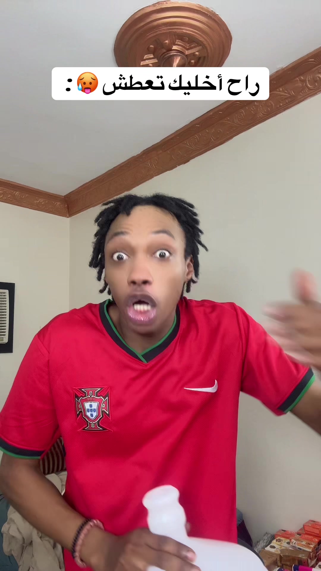 @انا خليفة | I’m khalifa