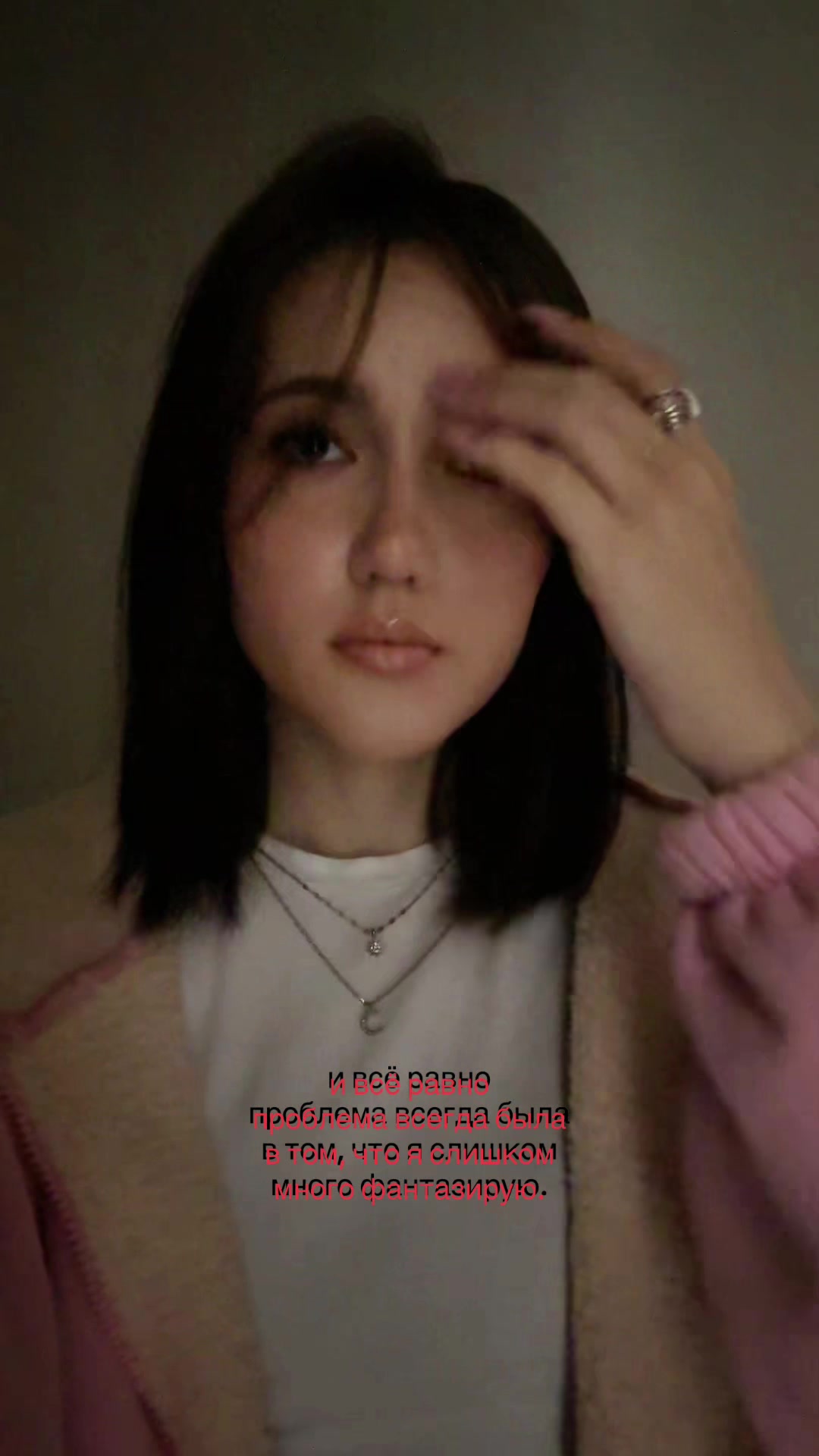 @тгк: noottodd