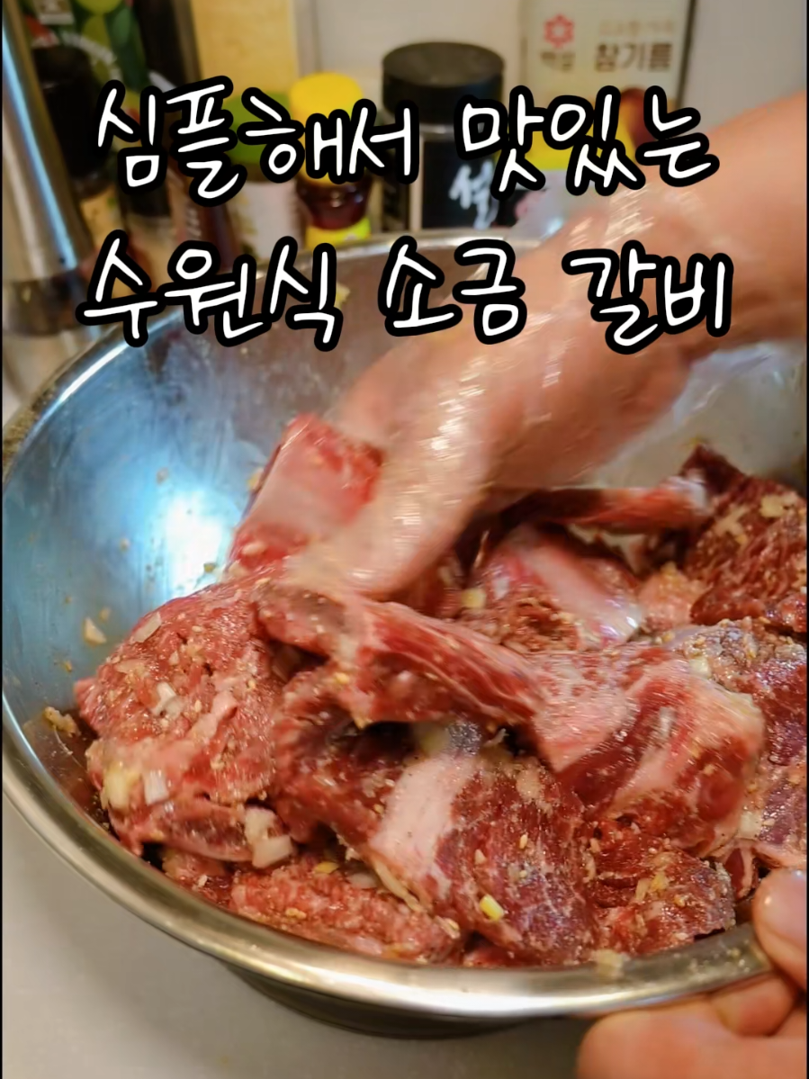 @쿡아저씨~♡
