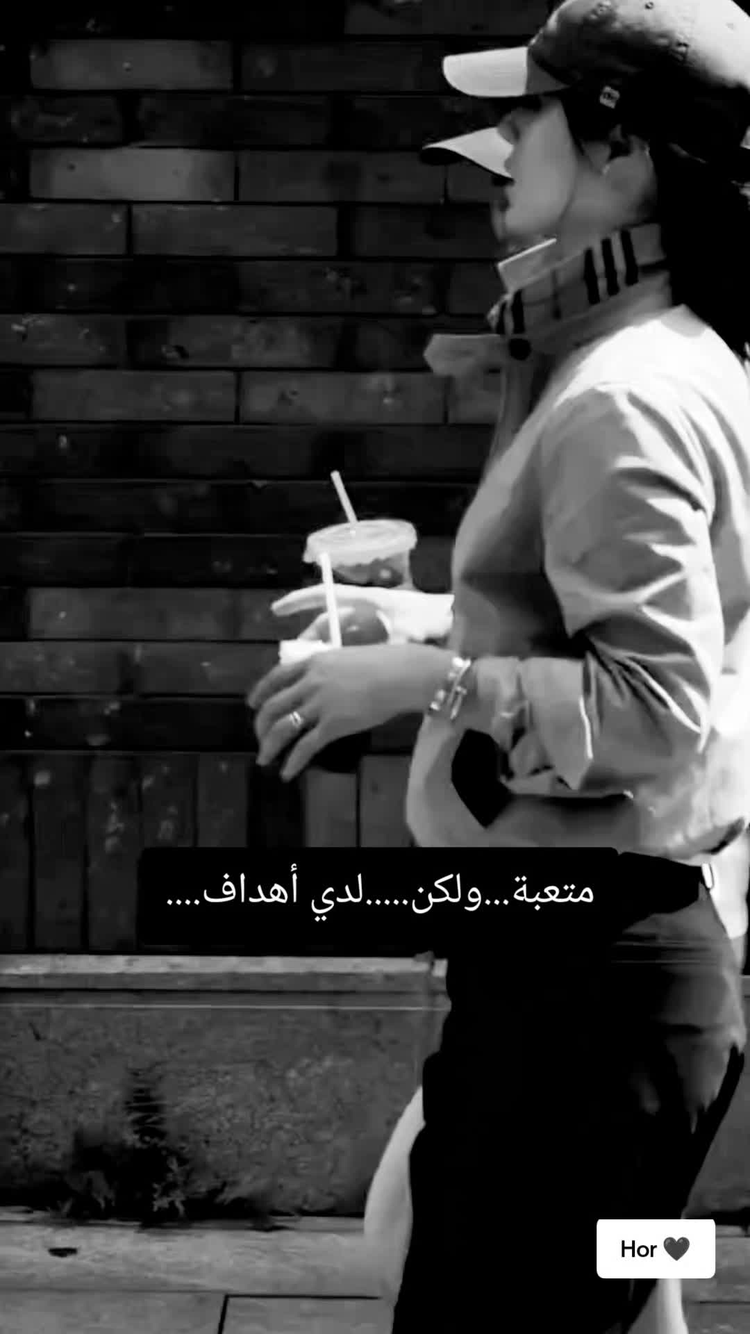 @lحور العين 🌺💕