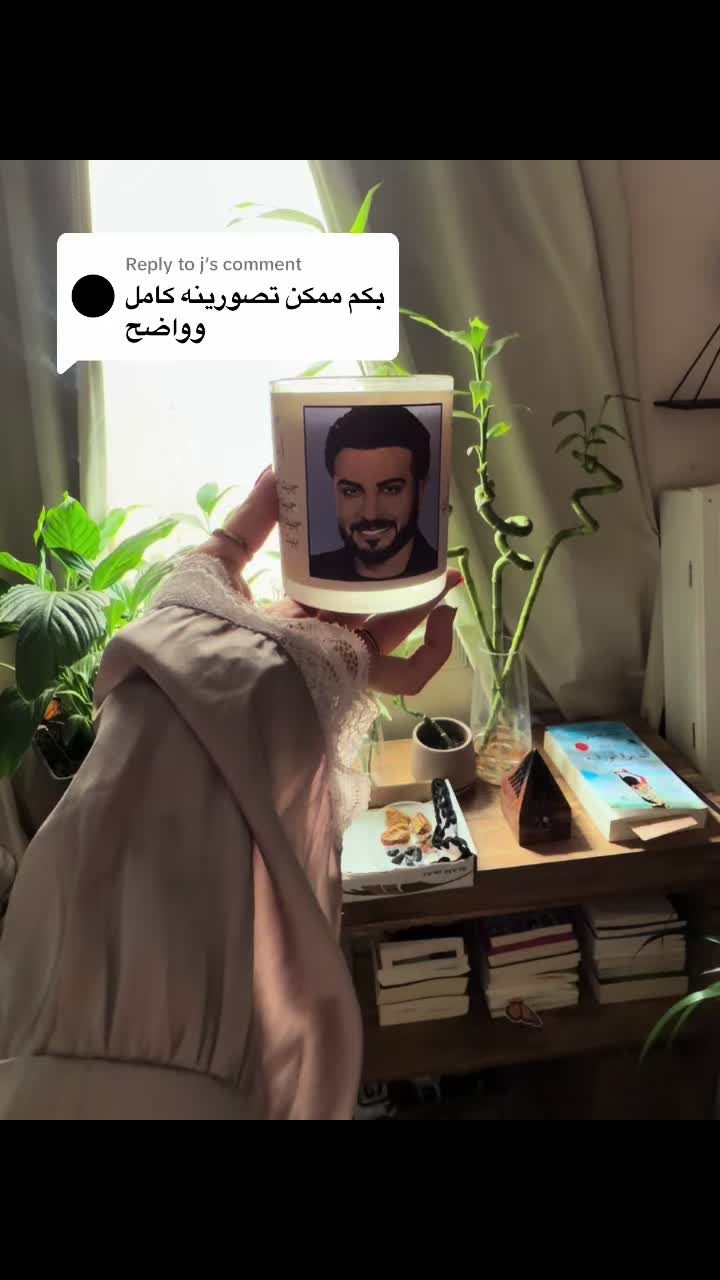 @متجر البرواز