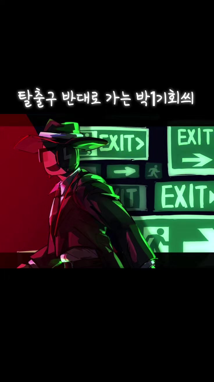 @라임입니다만