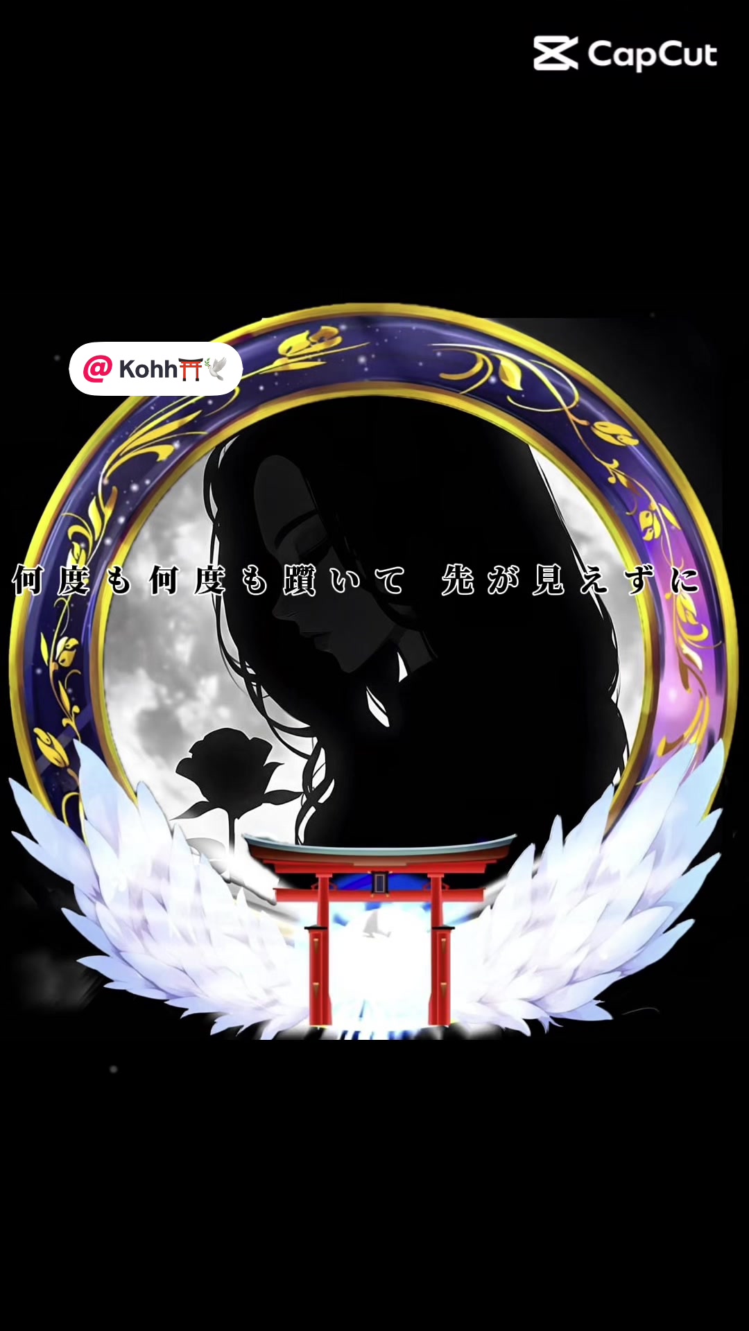 @Kohhの椿⛩🕊