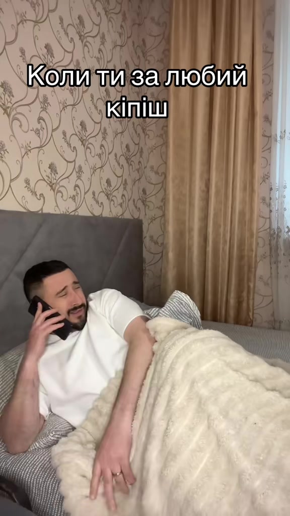 @Дядя⚚Сірожа
