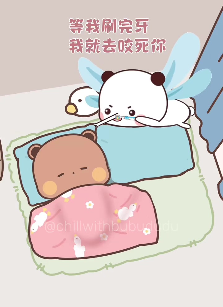 @Chill with BuBu & DuDu 🐻🐼