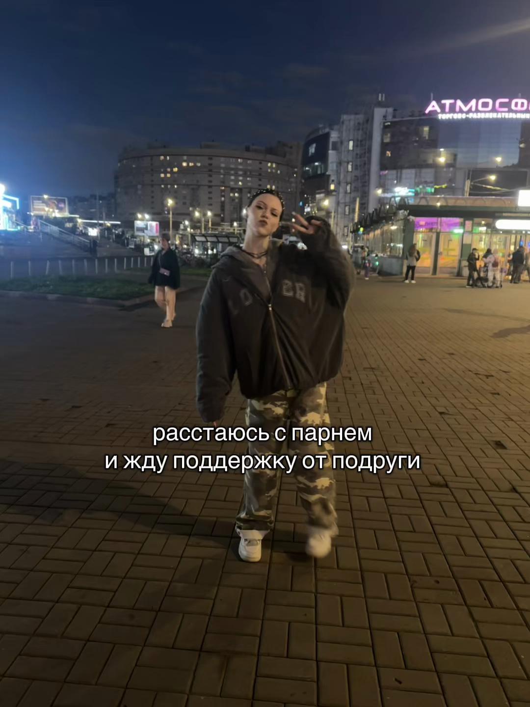 @веки фета