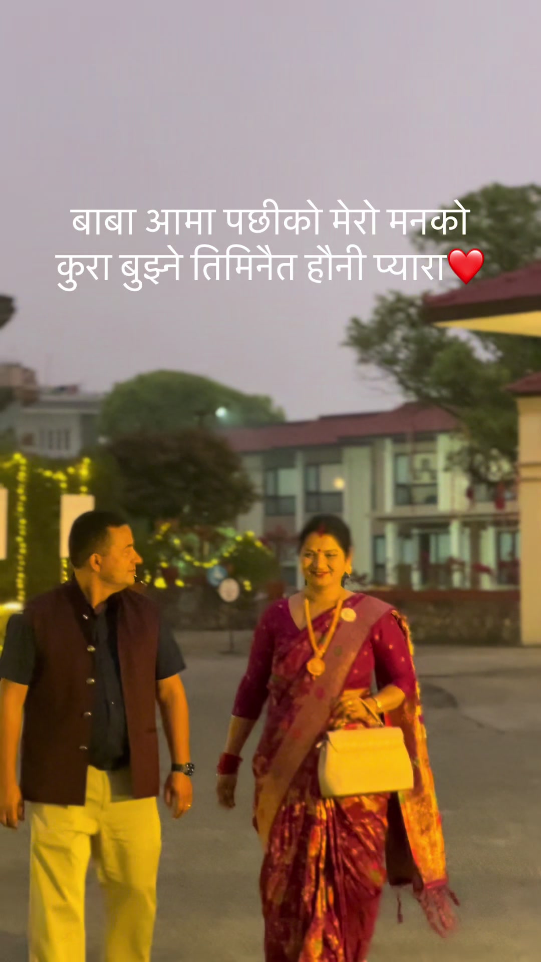 @sabita poudel