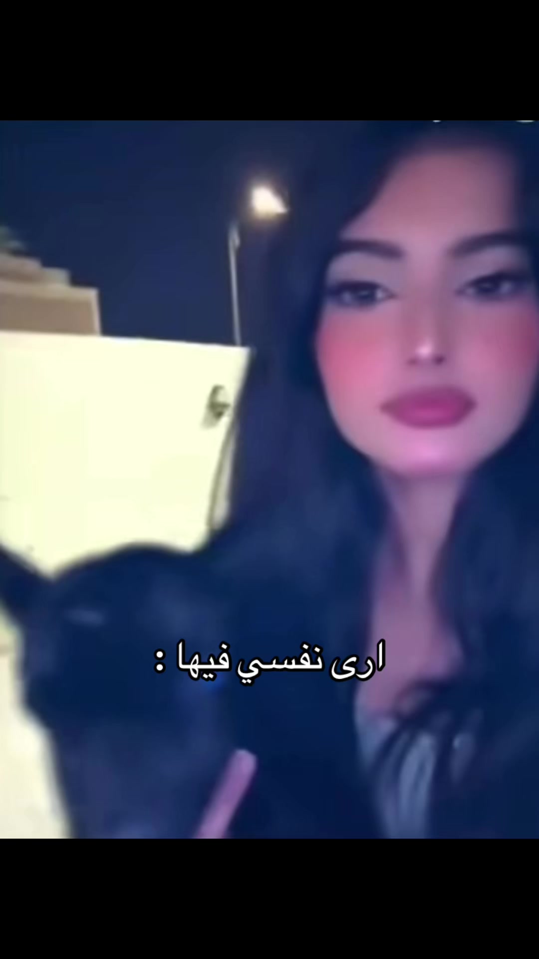 @❣️أوجانيw❣️