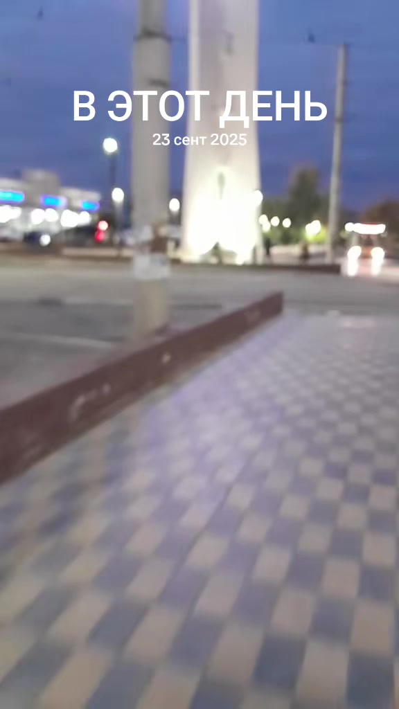 @💪ДОБРЫЙ 💪