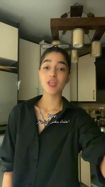 @elnaz