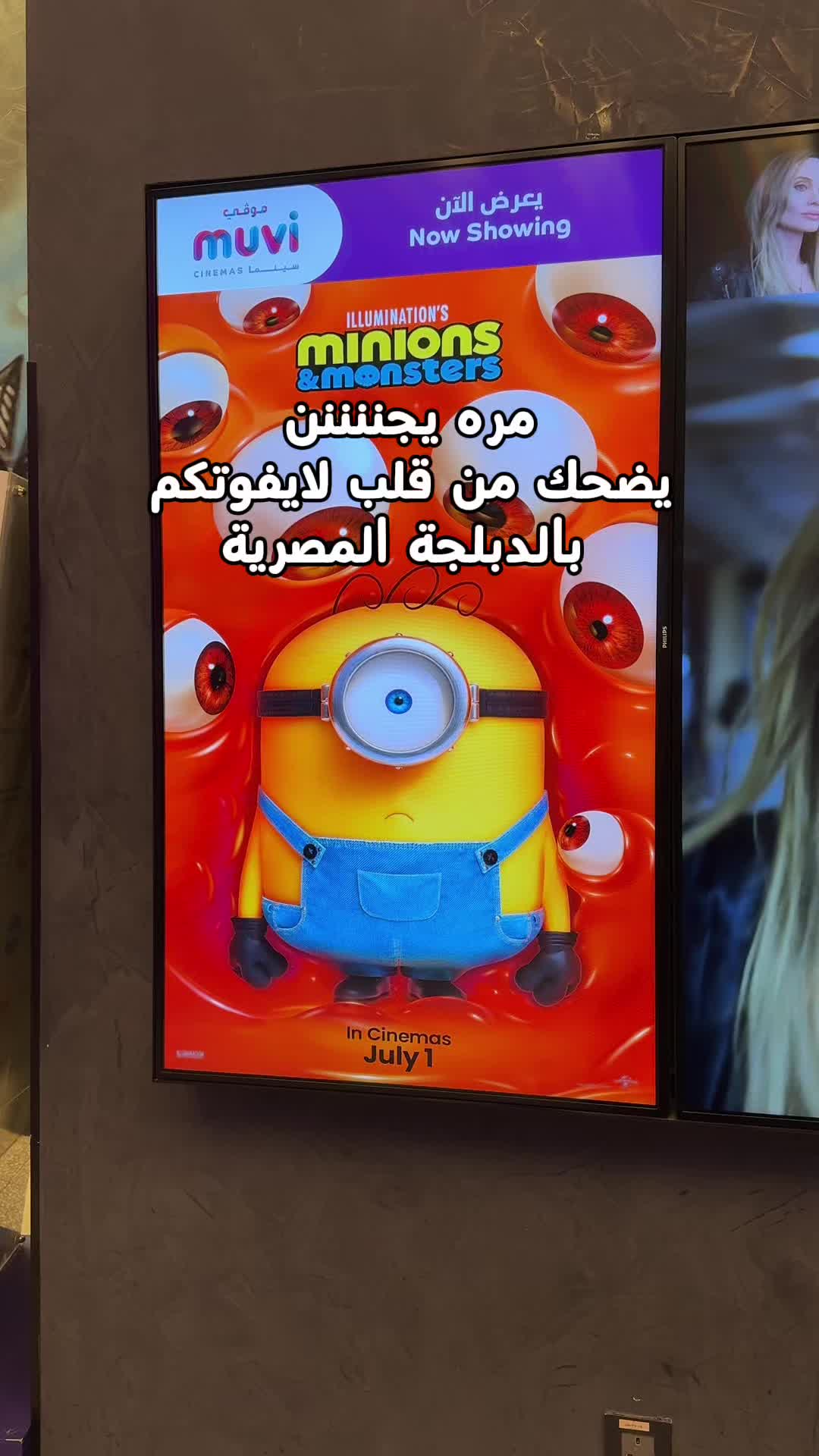 @مروة عبدالعزيز ✨