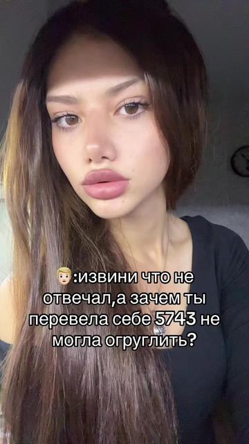 @Кэр