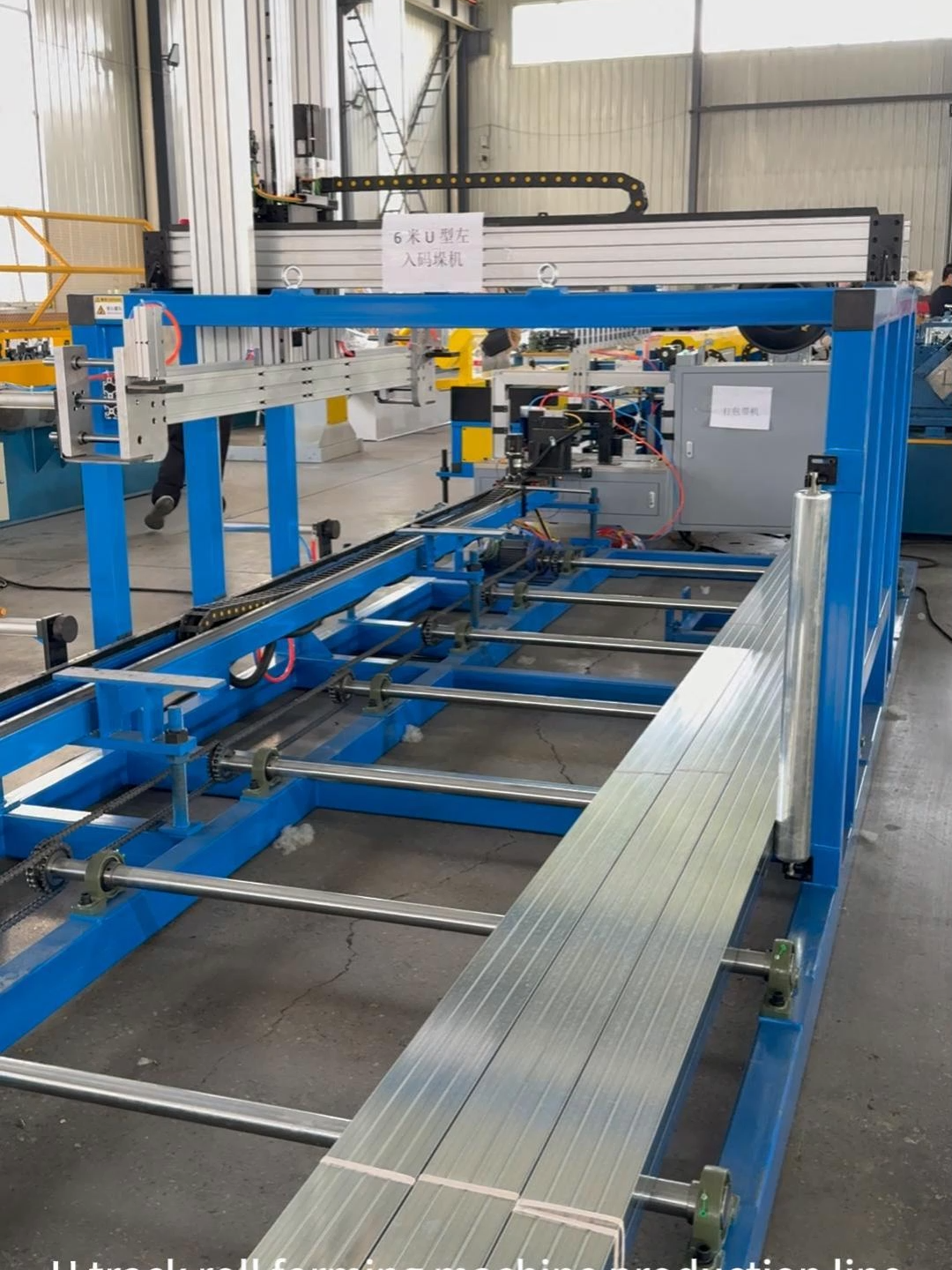 @Roofmachinesupplier