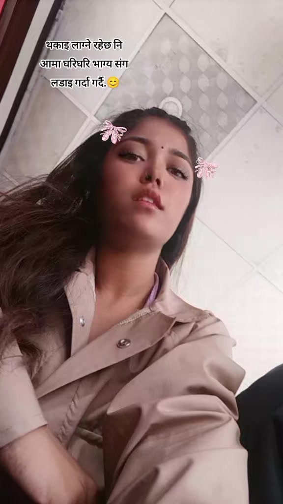 @babe boss 🌺☘️🌿