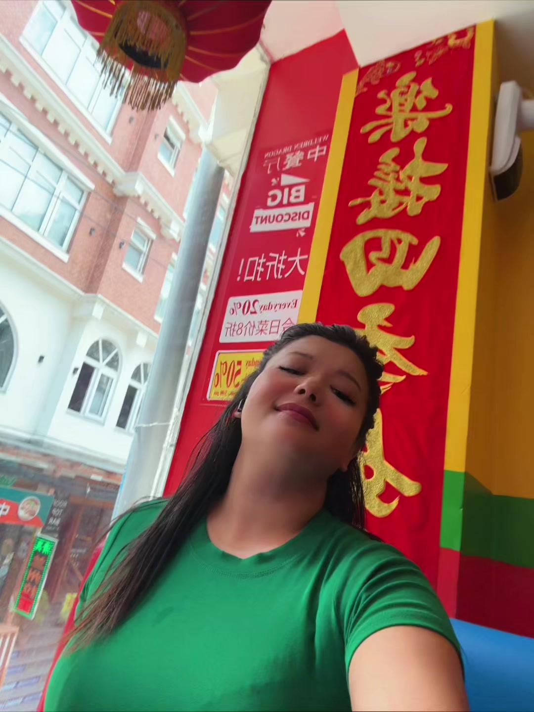 @कalpana 🥷