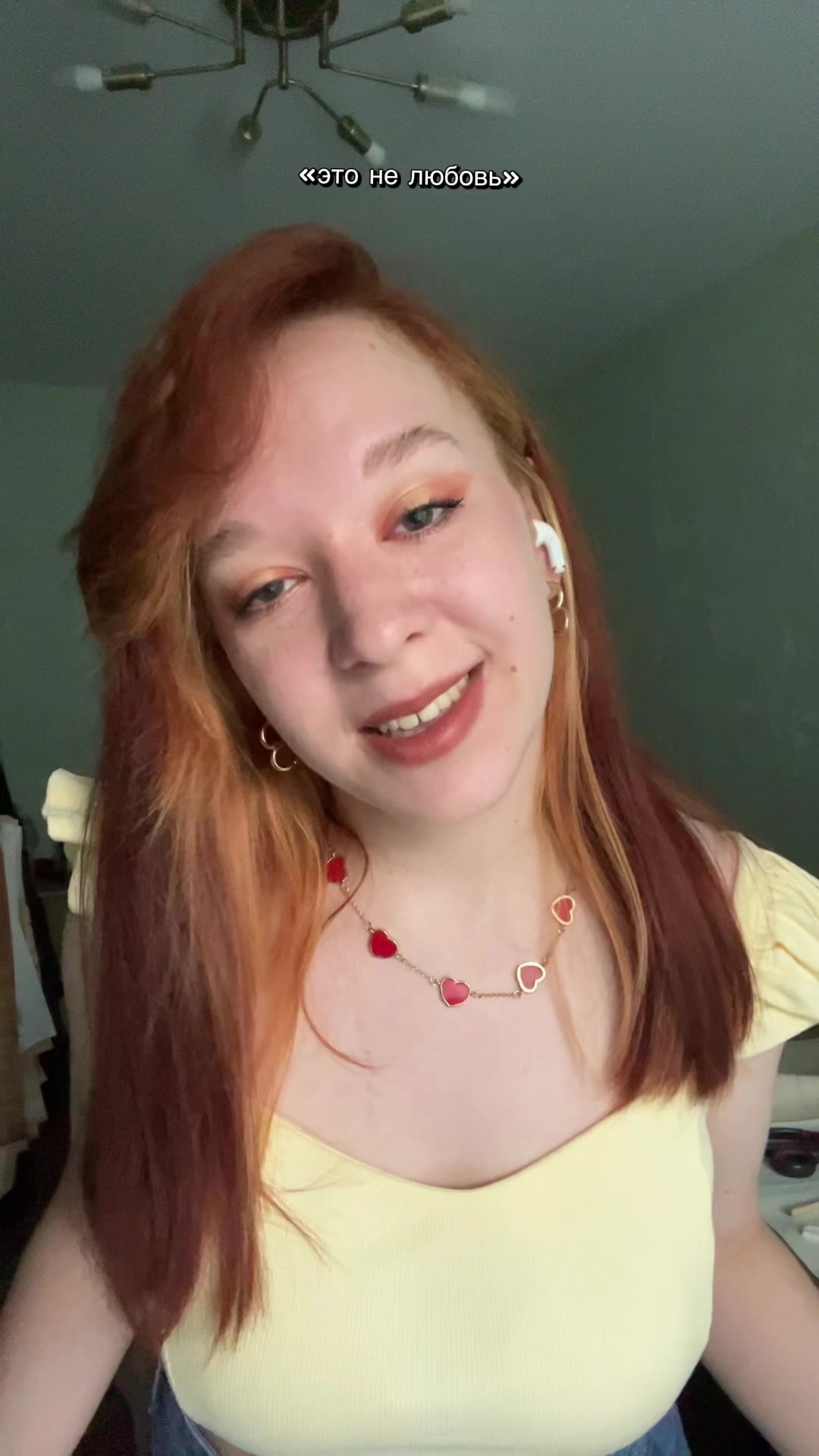 @🦋настюшкинс🦋