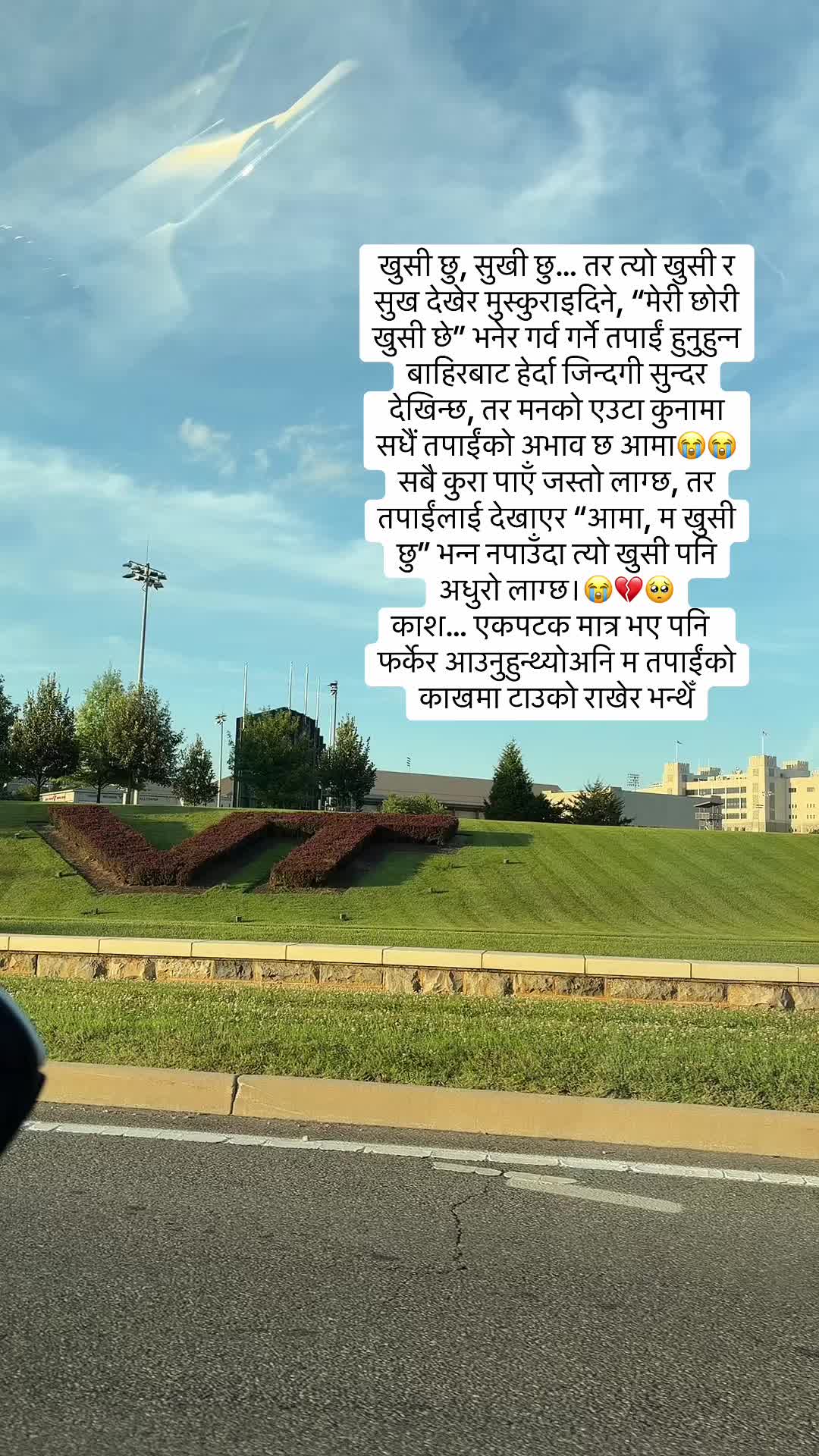 @samjhana🇳🇵🫶🇺🇸