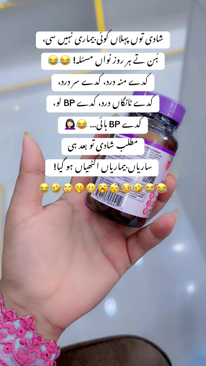 @hadia_804