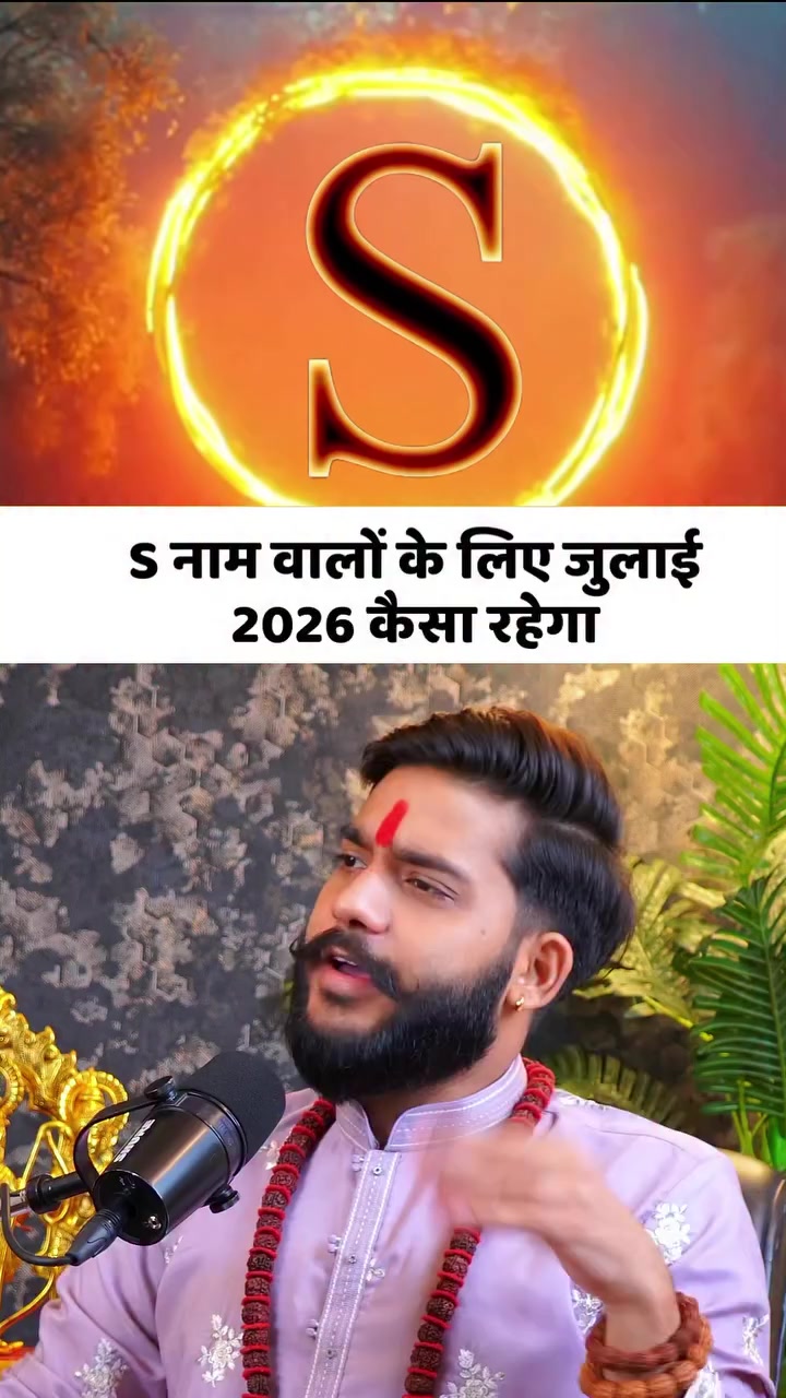 @😈👑 YADAV SHAKTI👑😈