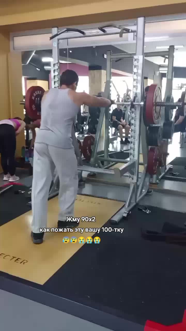 @Бублик