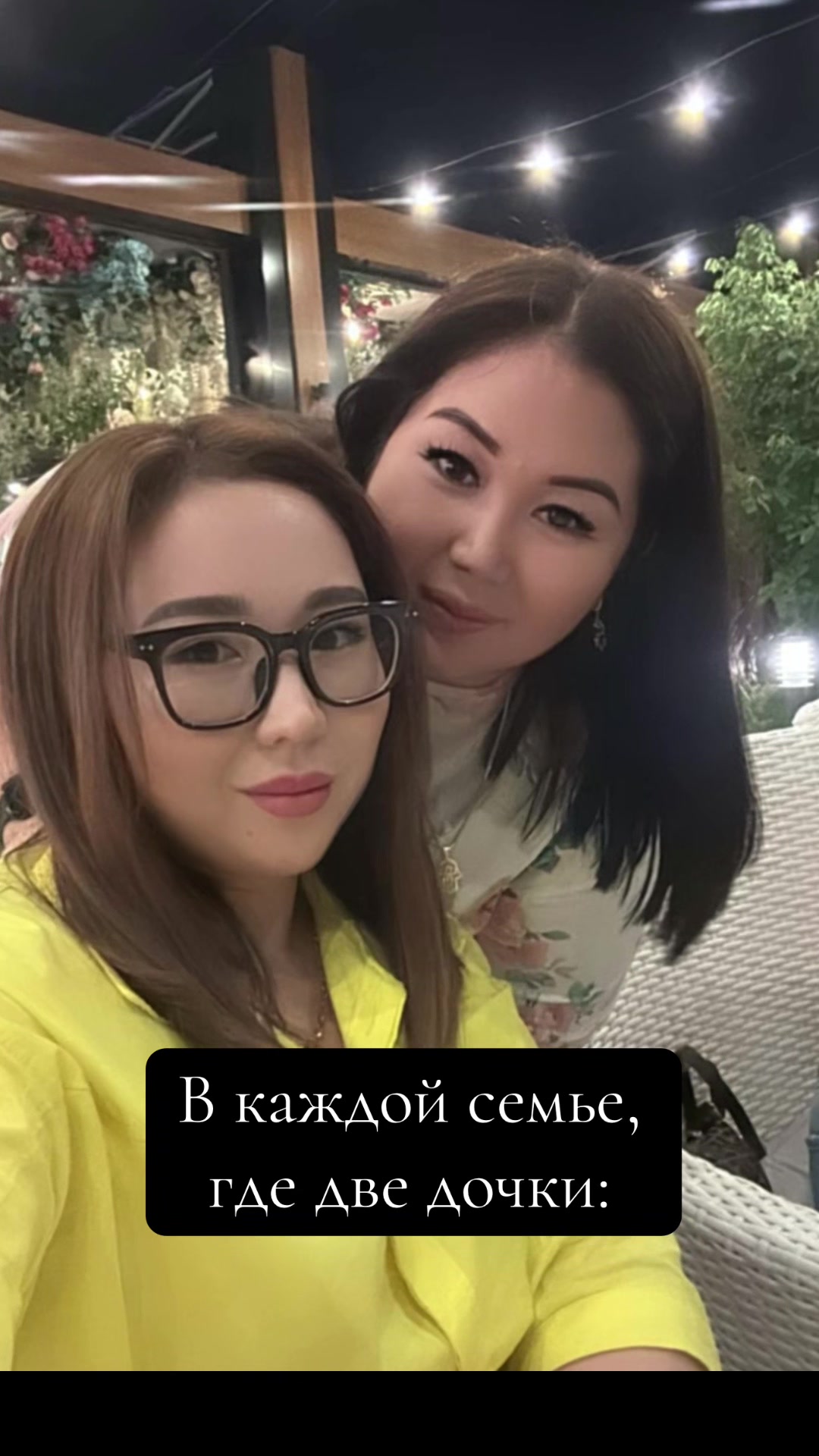 @Nazeka
