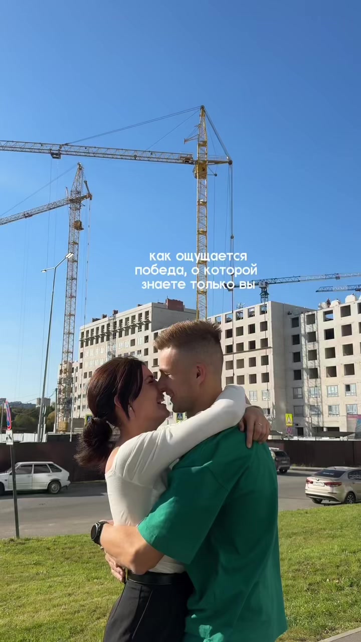 @Алёна Лукина 💛