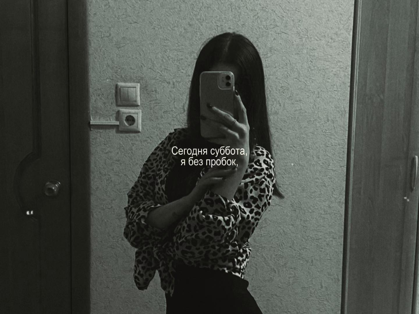 @Camilla_02_03
