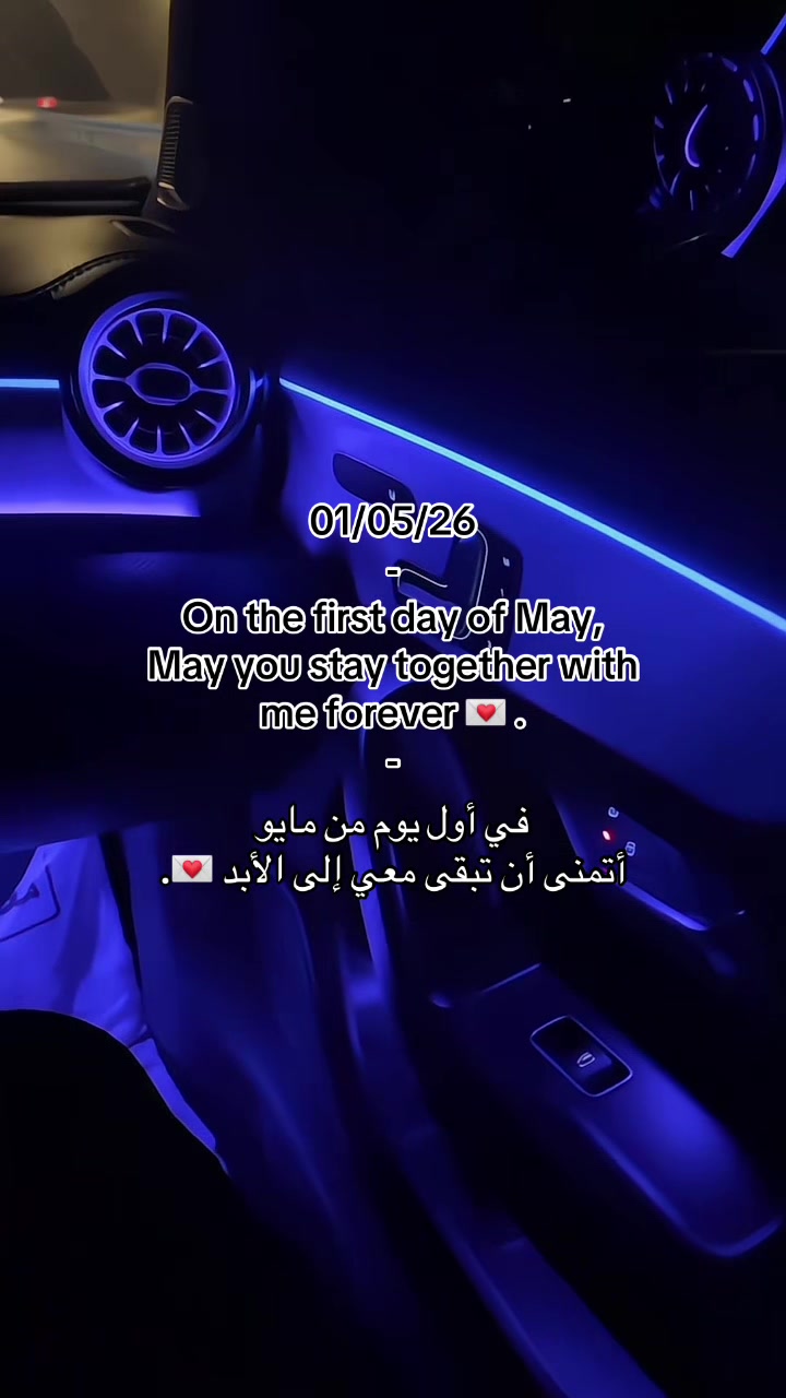 @َ