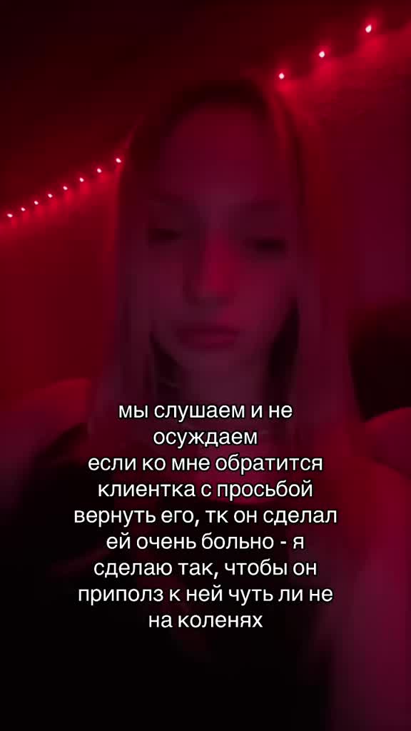 @polya_gadalochka