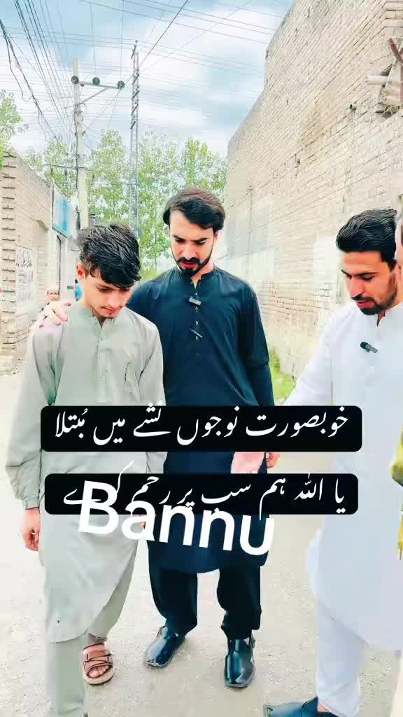 @Farhat Ullah