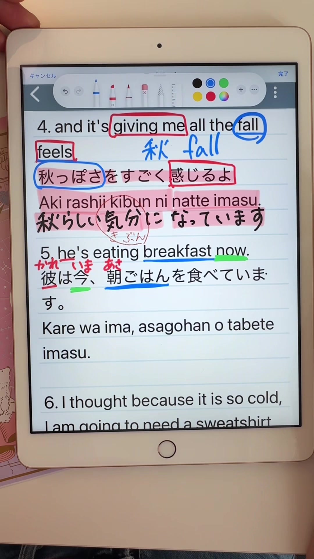 @yamatonadeshicojapanese