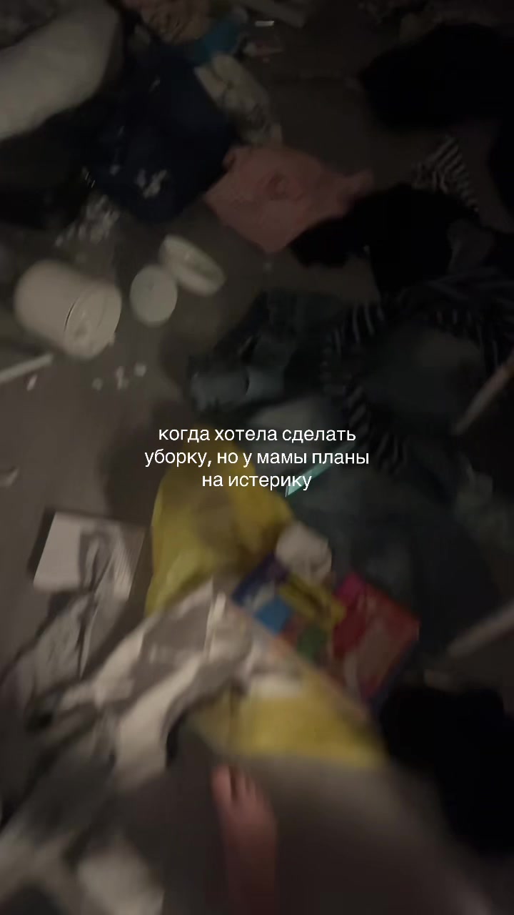 @✧𝑀áⲣᴧиⲏ-『🇧🇪🇨🇭🇮🇪🇷🇴』✧