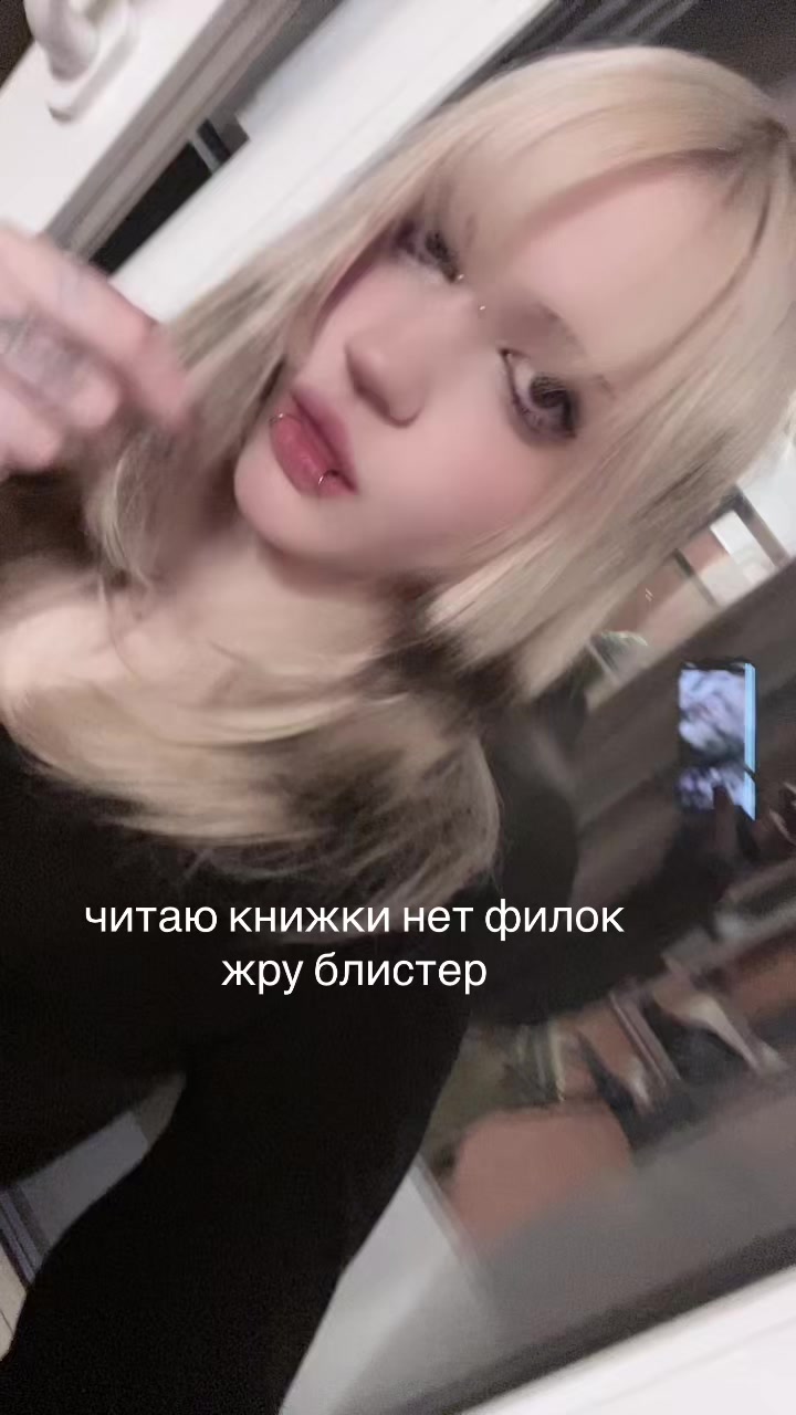 @тгк:crucifixnight