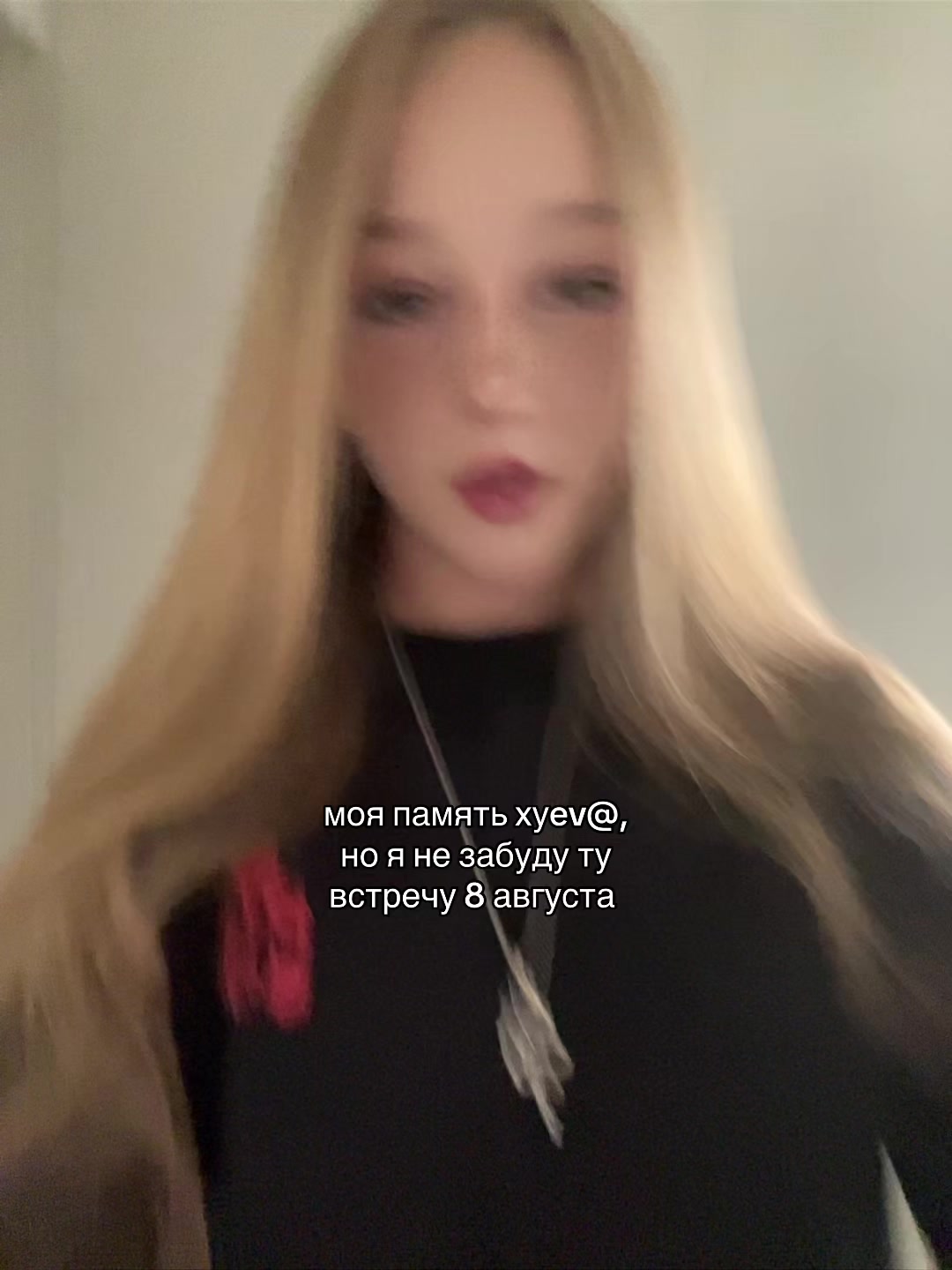 @lishka