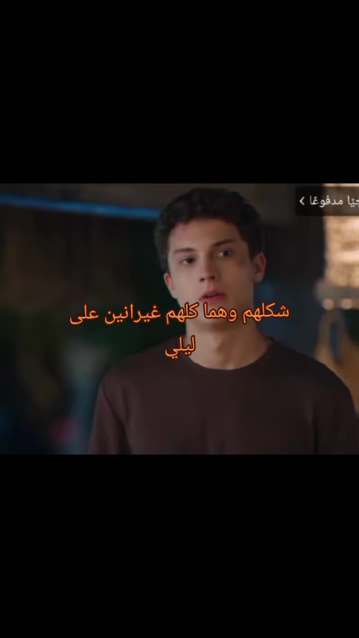 @َ