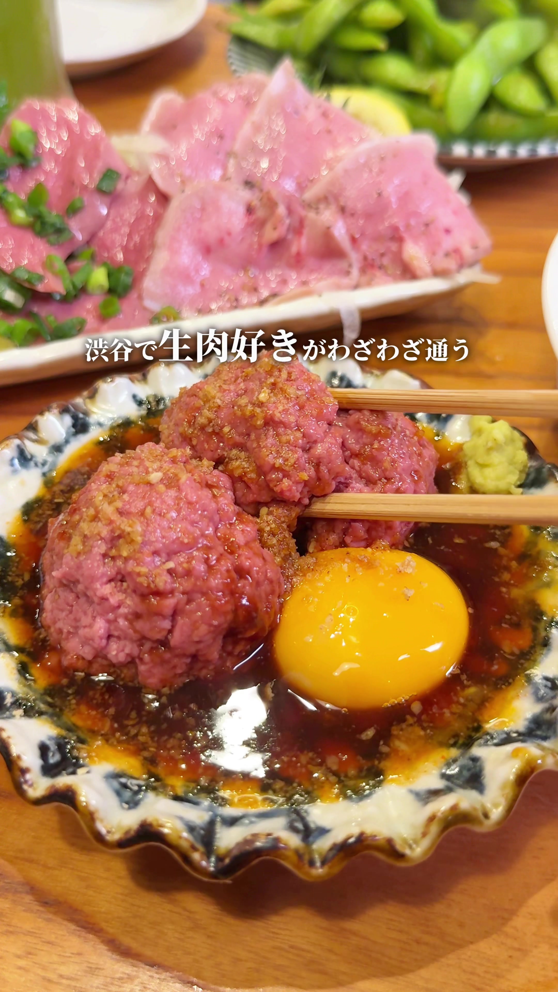 @まんぷく東京グルメ