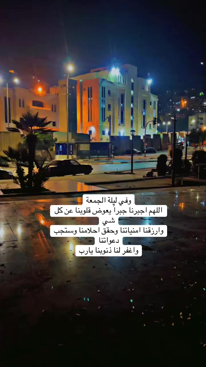 @afeef_al_asmar