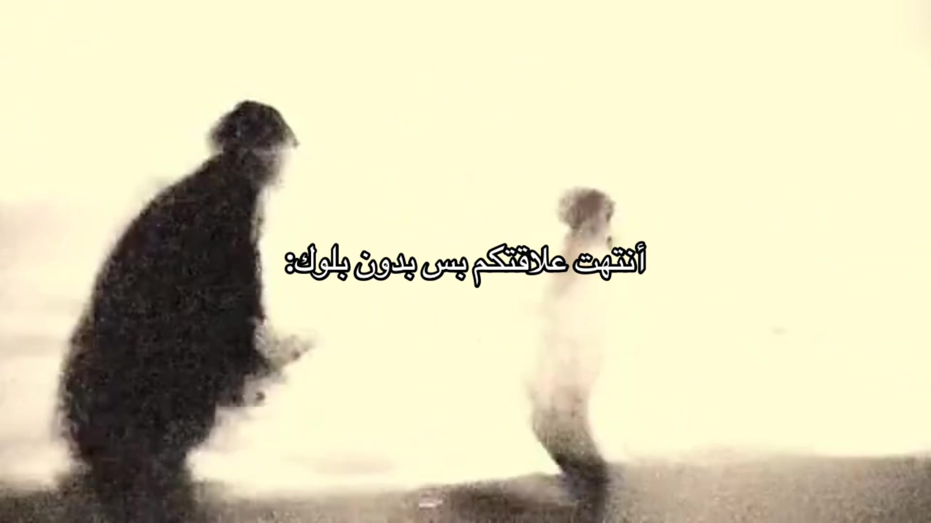 @﮼رُوز | 𝟏𝟎𝒌 ⏳