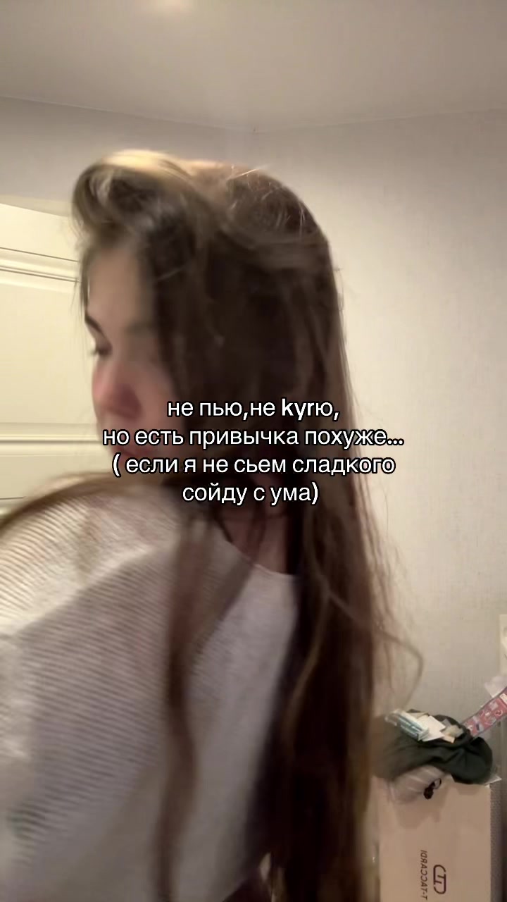@уйду в нирвану