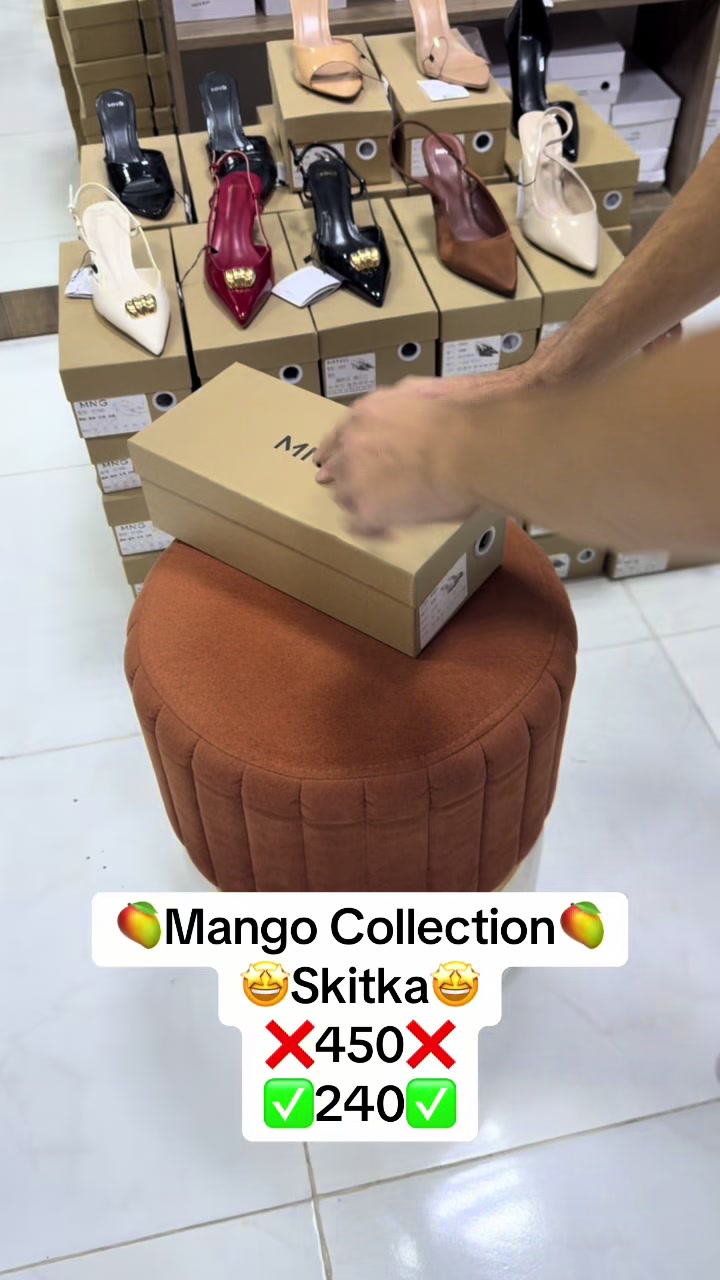 @shopify_tm