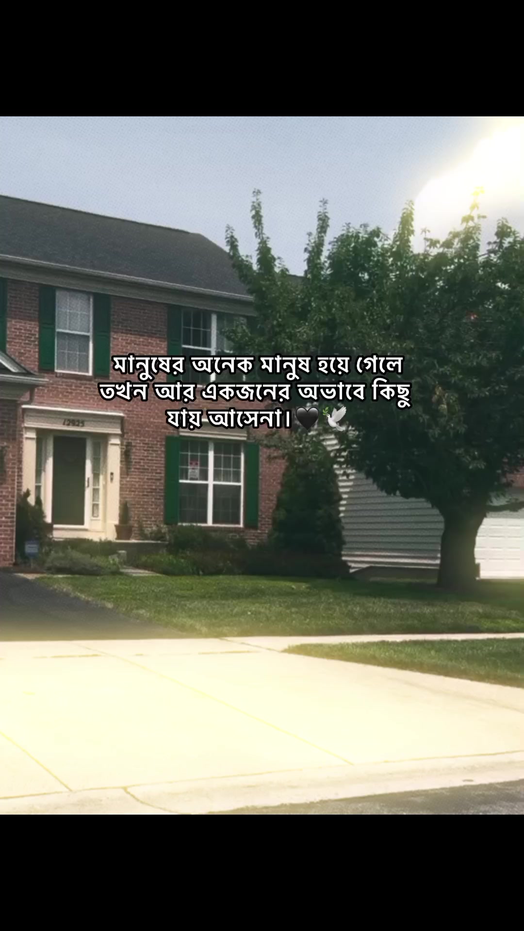 @𝗥𝗮𝗶𝗵𝗮𝗻 𝗕𝗵𝗮𝗶𝘆𝗮𝗮'♡︎
