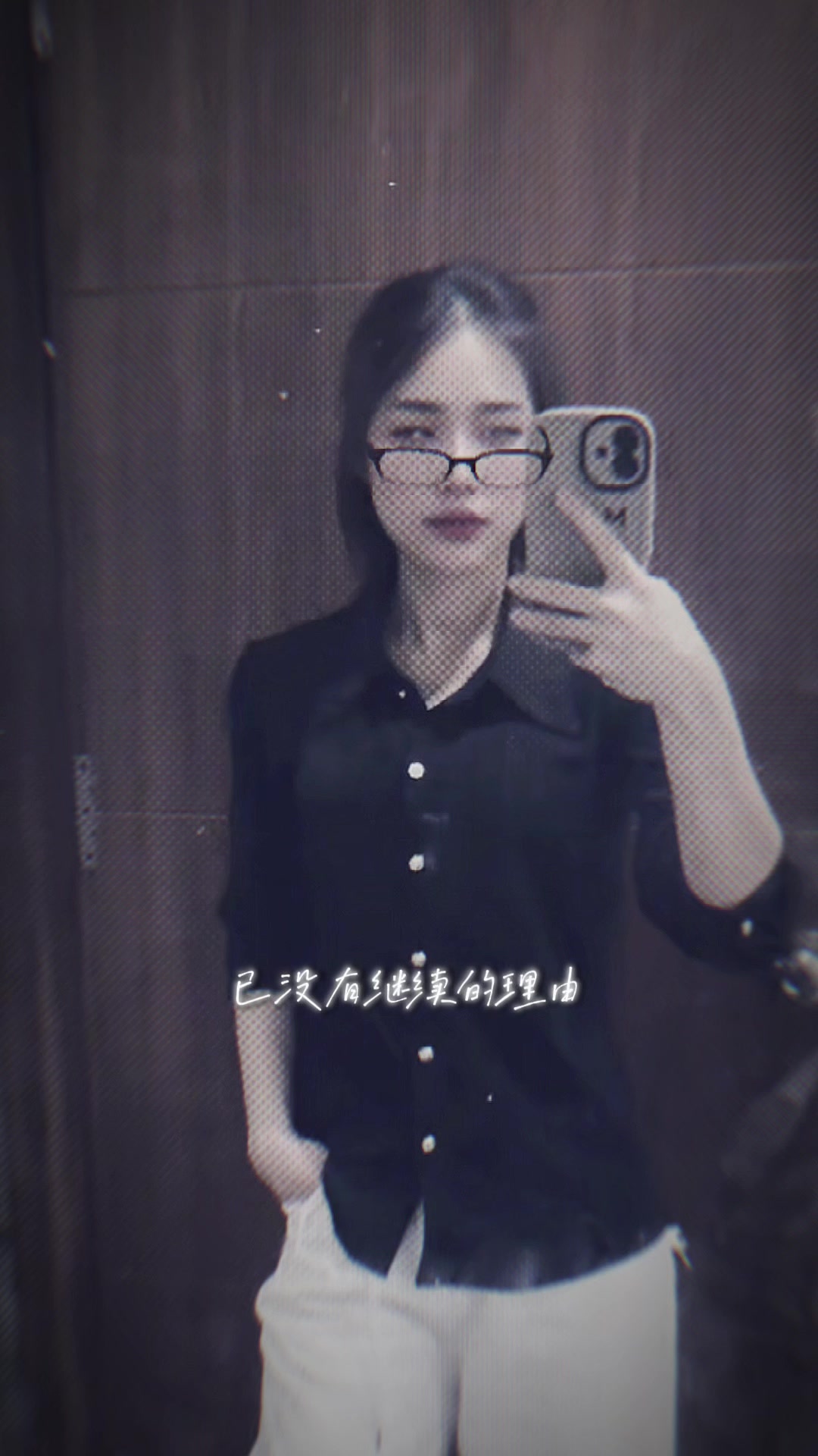 @G&aacute;i 77 🖤