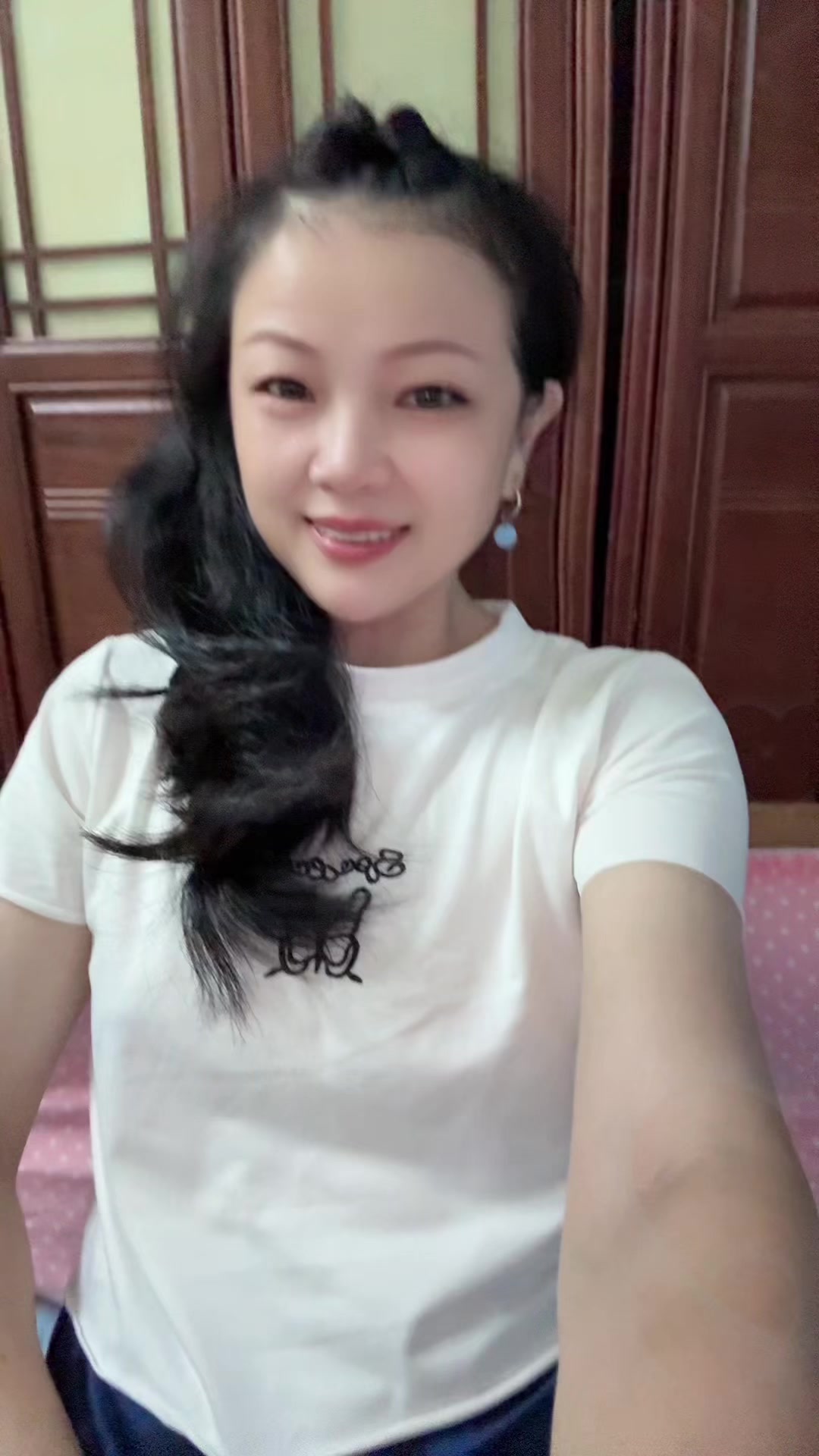 @樂觀活潑開朗的小艾