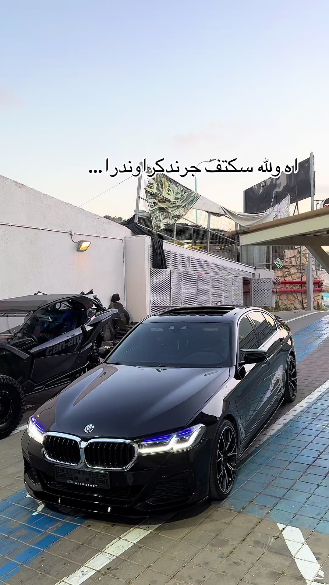 @amer.almonder