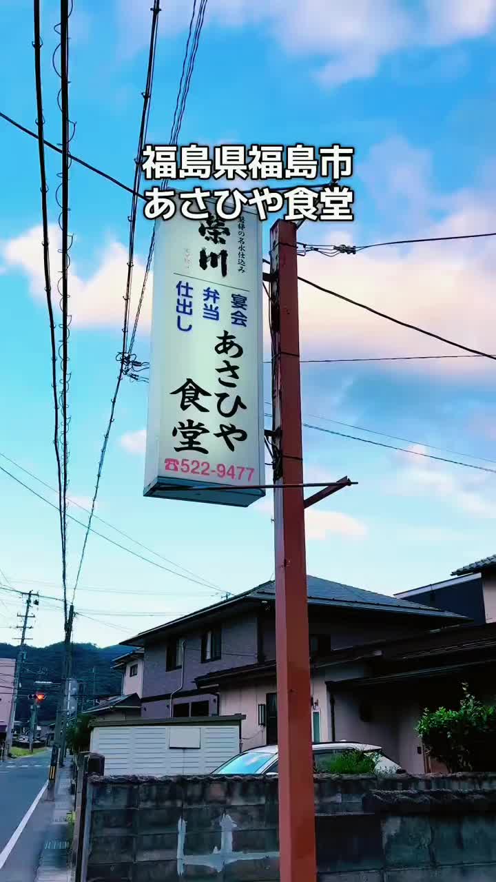 @しゃぱぞう