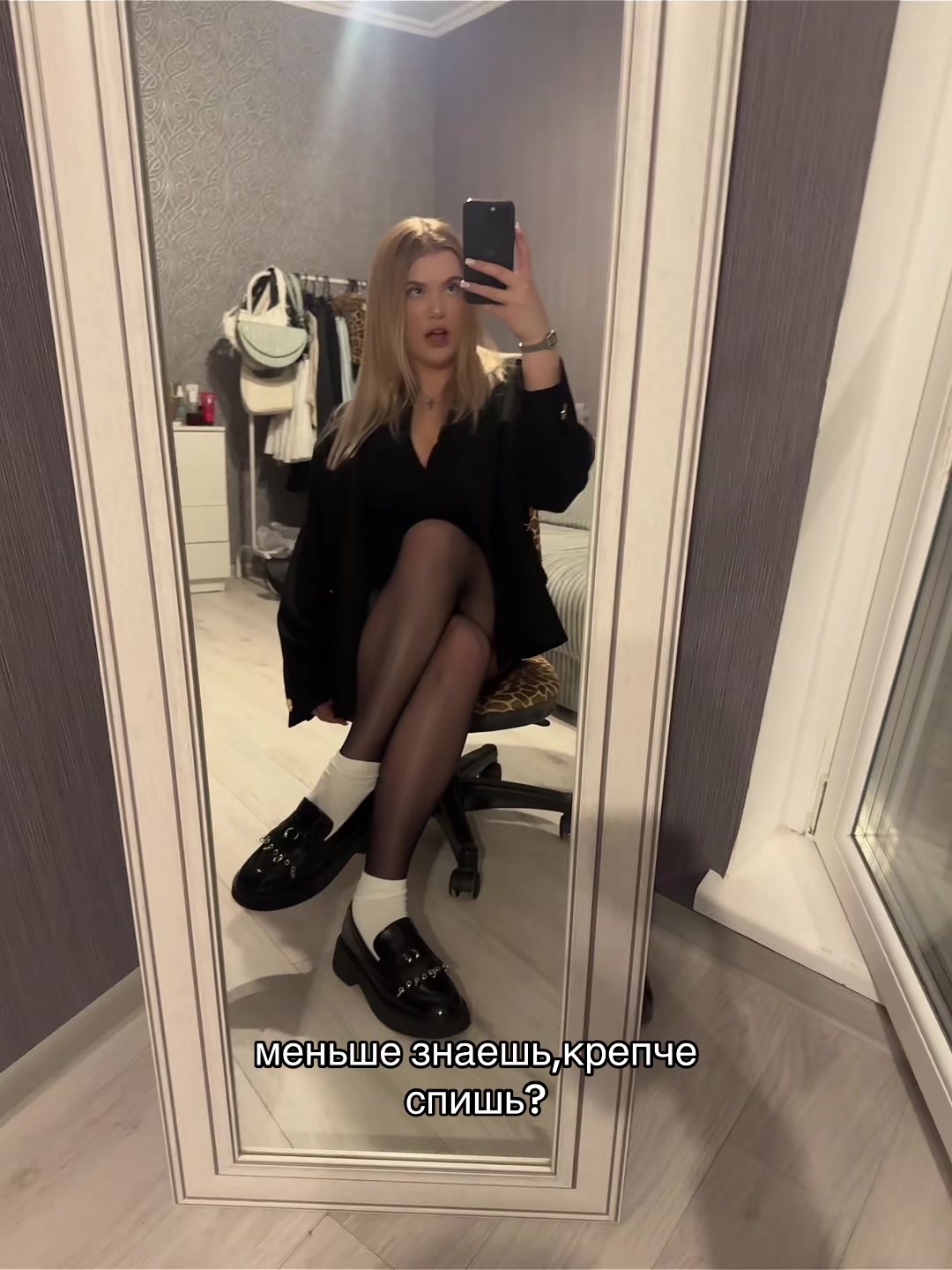 @dashka