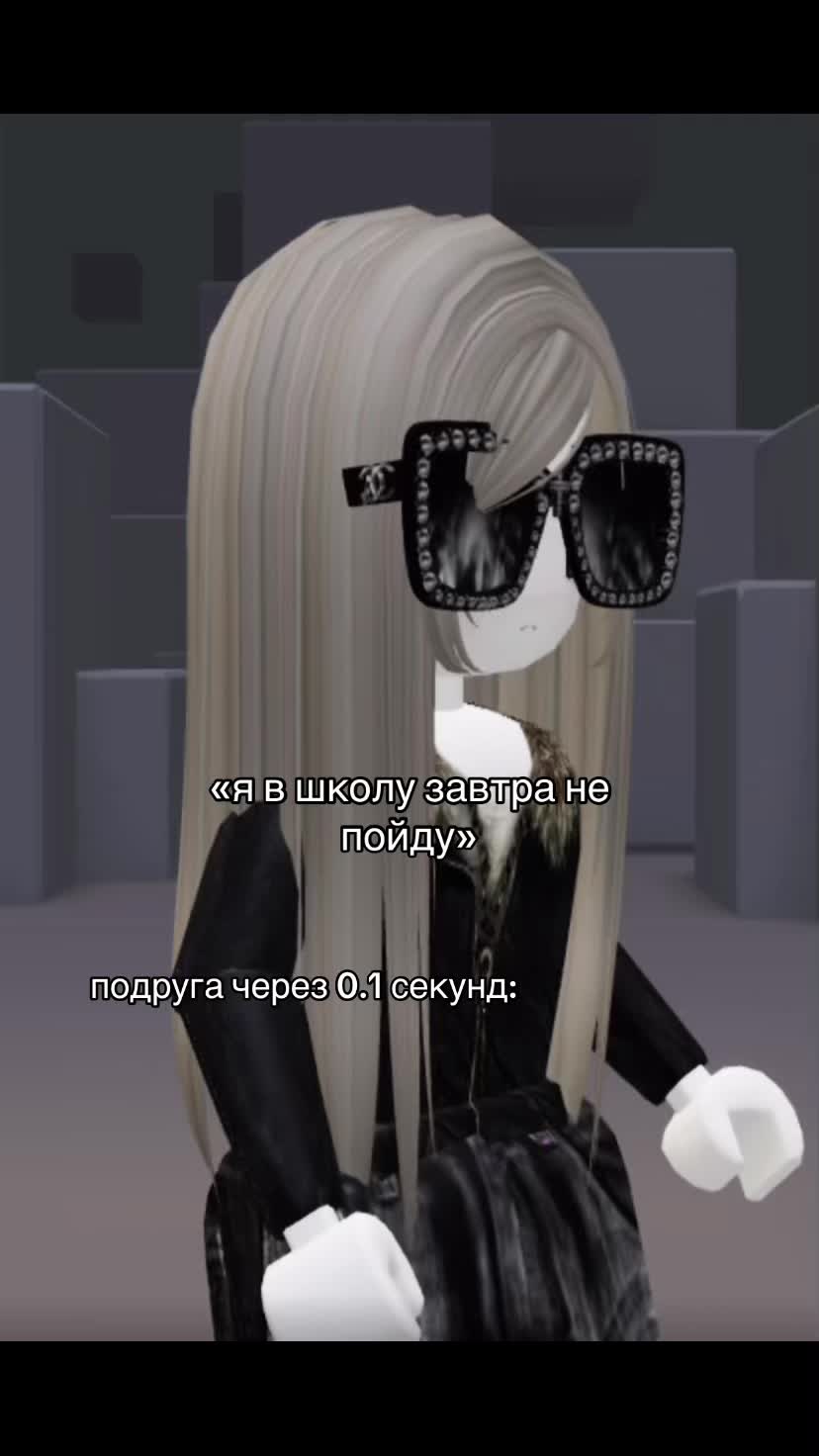 @левикс