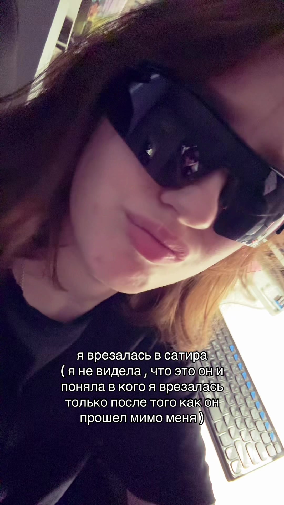 @афк