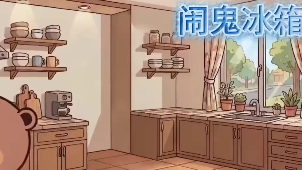 @Tony(自在)
