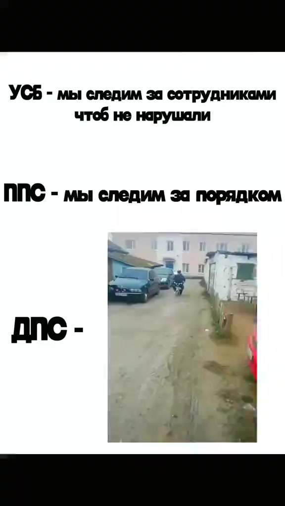 @ROST1SLAV